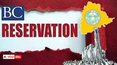 రిజర్వేషన్ల బిల్లుపై ఇంకా నిర్ణయం తీసుకోని రాజ్ భవన్ - ఆమోదం అంటూ జరుగుతున్న ప్రచారం ఉత్తదే !