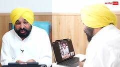 पंजाब में बाढ़ के बीच इस शख्स ने किया ऐसा काम, CM भगवंत मान बोले- 'आपने तो कमाल...'