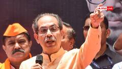 भारत-पाकिस्तान मैच के विरोध में उद्धव ठाकरे गुट का बड़ा ऐलान, 'सिंदूर रक्षा आंदोलन करेंगे'