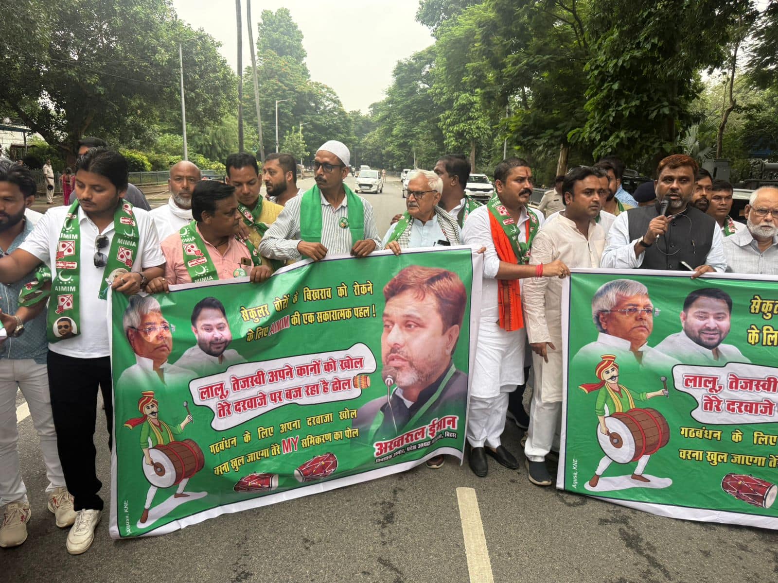 बिहार चुनाव 2025: RJD को डैमेज करेगी असदुद्दीन ओवैसी की पार्टी? AIMIM ने बना डाला ये प्लान