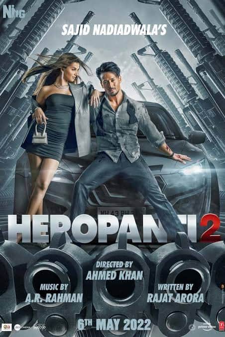 Tiger Shroff and Tara Sutaria starrer 'Heropanti 2' is the actor's post Kovid film which was released in 2022 in theaters. The film was given a mixed response by the audience and critics and collected only 21.5 crores at the box office. 'Baaghi 4' has defeated this film of Tiger Shroff.