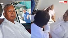 बिहार चुनाव के लिए लालू यादव से टिकट मांगने पटना पहुंचे नवादा के लोग, बोले, 'दादा...'