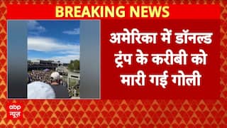 Breaking News: Trump Ally Charlie Kirk Shot Dead During Speech at Utah Valley University | ABP NEWS