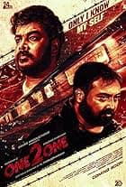 Anurag Kashyap's film Nisanchi is at number 6 in the list. It is an action crime drama film. Anurag Kashyap is known for realistic approach and intensity storytelling of his films, so the audience has high expectations from this film. It will get plenty of thrill, drama and action. The film will be released on September 19.