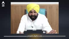 ਪੰਜਾਬ ਦੇ CM ਮਾਨ ਨੂੰ ਅੱਜ ਮਿਲ ਸਕਦੀ ਹਸਪਤਾਲ ਤੋਂ ਛੁੱਟੀ, ਸਿਹਤ ਵਿੱਚ ਸੁਧਾਰ, ਸਾਰੇ ਟੈਸਟ ਸਹੀ