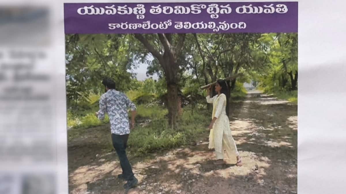 Illu Illalu Pillalu Serial Today September 11th: ఇల్లు ఇల్లాలు పిల్లలు: పేపర్‌లో ప్రేమ సీక్రెట్! వల్లి చేతికి ఆధారాలు.. విశ్వకి చెప్పు చూపించిన అమూల్య!