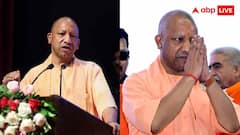 अफसर नहीं सुन रहे आपकी बात तो सीधे सीएम योगी से करें शिकायत, नोट कर लें यह नंबर