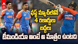 Asia Cup 2025 Team India Records | యూఏఈతో మ్యాచ్లో 4 రికార్డులు సృష్టించిన టీమిండియా | ABP Desam