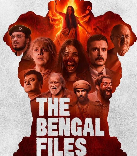 Wednesday Box Office Collection: बुधवार को बॉक्स ऑफिस पर किस फिल्म का बजा डंका, कौन लाखों में सिमटी? जाने- पूरा हिसाब-किताब