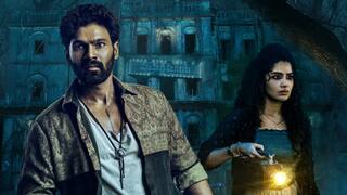 Kishkindhapuri Review Telugu - 'కిష్కింధపురి' రివ్యూ: బెల్లంకొండ - అనుపమ కలిసి భయపెట్టారా? హారర్ థ్రిల్లర్ ఎలా ఉందంటే?