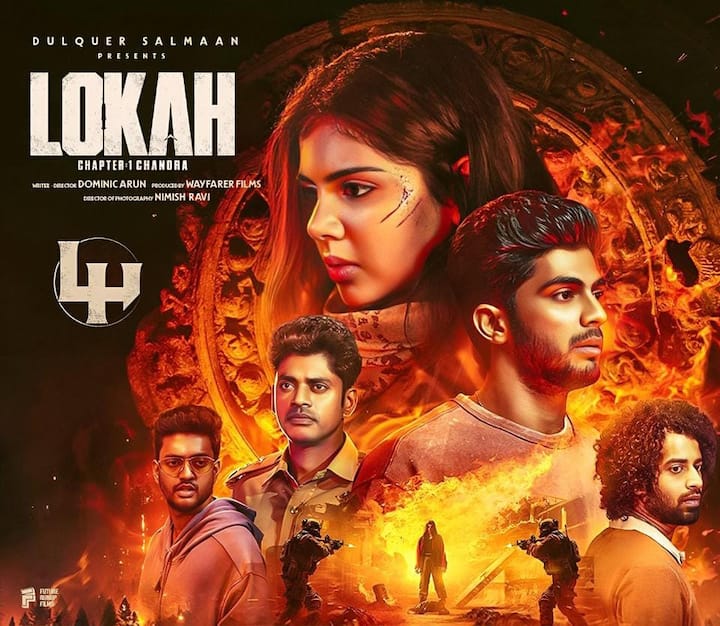 इस फिल्म को 28 अगस्त में मलयालम में रिलीज किया गया और बाद में 4 सितंबर को इसका हिंदी वर्जन भी रिलीज. इसके जरिए फिल्म को हिंदी ऑडियंस का भी फायदा मिला जिससे इसकी कलेक्शन में काफी उछाल नोटिस किया गया.