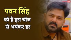 पवन सिंह को हुआ 5 करोड़ का नुकसान, एक डर की वजह से हर बार बदल लेते हैं रास्ता