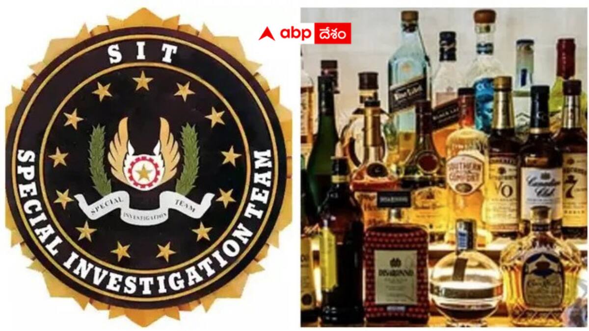 AP Liquor Scam Update: ఏపీ లిక్కర్ స్కామ్ కేసులో నరెడ్డి సునీల్ రెడ్డి – ఇళ్లు, కార్యాలయాల్లో సోదాలు -ఆయనెవరంటే?