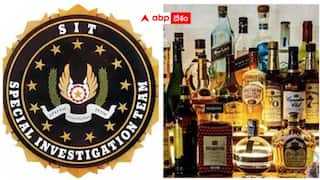 AP Liquor Scam Update: ఏపీ లిక్కర్ స్కామ్ కేసులో  నరెడ్డి సునీల్ రెడ్డి – ఇళ్లు,  కార్యాలయాల్లో సోదాలు -ఆయనెవరంటే?