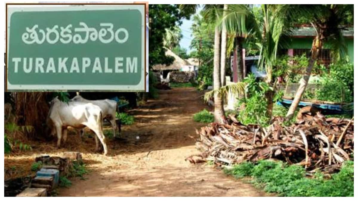 Turakapalem News: గుంటూరు జిల్లా తురకపాలెం మరణాలపై కొనసాగుతున్న మిస్టరీ- ఆర్ఎంపీపై అధికారుల అనుమానం!