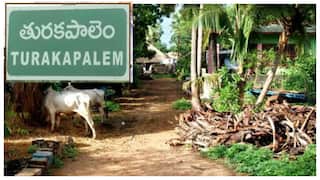 Turakapalem News: గుంటూరు జిల్లా తురకపాలెం మరణాలపై కొనసాగుతున్న మిస్టరీ- ఆర్ఎంపీపై అధికారుల అనుమానం!