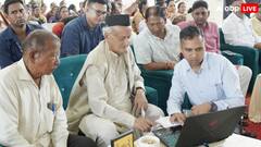 पोषण जागरूकता के लिए CBC नैनीताल का अनोखा प्रयास, पूर्व मुख्यमंत्री ने लॉन्च किया 'विकसित भारत की बुनियाद' गीत