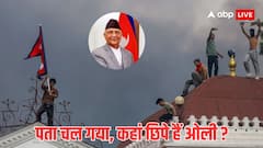 भगवान राम का जन्म, लिपुलेख और कालापानी... ओली ने इस्तीफे के बाद भारत के खिलाफ जी भरकर उगला जहर