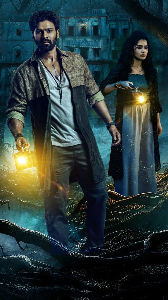 కిష్కింధపురి బిజినెస్ & రైట్స్... బెల్లంకొండ ముందున్న టార్గెట్ ఎంతంటే?