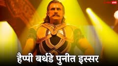 वो एक्टर जिसके एक पंच की वजह से जिंदगी और मौत के बीच झूल रहे थे अमिताभ बच्चन, हाथ से चली गई थी सारी फिल्में