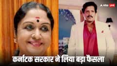 सिद्धारमैया सरकार ने की राष्ट्रकवि कुवेम्पु को 'भारत रत्न' देने की मांग, इन्हें दिया 'कर्नाटक रत्न' सम्मान