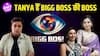 तान्या मित्तल और कुनिका सदानंद की लड़ाई कितनी खींचेगी Bigg Boss 19