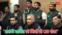 पाक रच रहा भारत के खिलाफ साजिश, 5 आतंकी गिरफ्तार, सल्फर पाउडर, बॉल बेयरिंग, IED और हथियार मिले