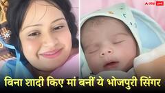 कौन हैं भोजपुरी सिंगर देवी, जिन्होंने बिना शादी किए ही दिया बेटे का जन्म