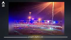 ਪੰਜਾਬੀਆਂ ਲਈ ਚੰਗੀ ਖਬਰ! ਮੁੱਲਾਂਪੁਰ ਸਟੇਡੀਅਮ 'ਚ ਪਹਿਲਾ ਅੰਤਰਰਾਸ਼ਟਰੀ ਕ੍ਰਿਕਟ ਮੁਕਾਬਲਾ: ਭਾਰਤ-ਆਸਟ੍ਰੇਲੀਆ ਦੀਆਂ ਟੀਮਾਂ ਭਿੜਣਗੀਆਂ, ਟਿਕਟਾਂ 100 ਤੋਂ 3000 ਰੁਪਏ ਤੱਕ