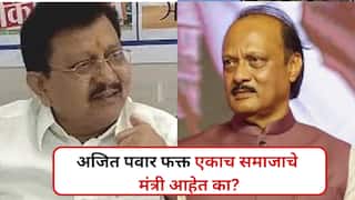 मराठा समाजाला तीन वर्षात 25 हजार कोटी दिले अन् ओबीसींना 25 वर्षांत  अडीच हजार कोटी; अजित पवार फक्त एकाच समाजाचे मंत्री आहेत का? प्रकाश शेंडगेंचा सवाल