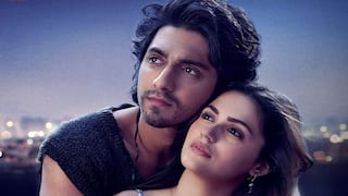 Saiyaara OTT: ఓటీటీలోకి సూపర్ హిట్ 'సైయారా' - ఎప్పుడు, ఎందులో స్ట్రీమింగ్ అవుతుందో తెలుసా?