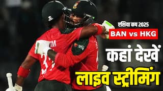 BAN vs HKG Asia Cup Live Streaming: कब कहां कैसे देख सकते हैं बांग्लादेश बनाम हांगकांग मैच की लाइव स्ट्रीमिंग