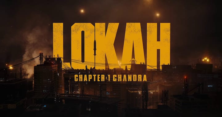 हम जिस फिल्म की बात कर कर रहे हैं वो कोई और नहीं बल्कि कल्याणी प्रियदर्शन की फिल्म 'लोका चैप्टर 1: चंद्रा' है. ये फिल्म थिएटर्स में 28 अगस्त को रिलीज हुई थी और बिना किसी बड़े स्टारकास्ट के ये फिल्म बॉक्स ऑफिस पर छप्पर फाड़ कमाई करती रही.
