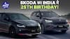 Skoda Launches Kushaq & Slavia Anniversary Editions  | Auto Live