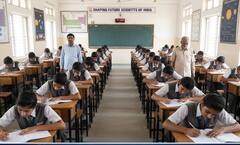 VVM: வித்யார்த்தி விஞ்ஞான் மந்தன் 2025: அறிவியல் ஆர்வலர்களுக்கு ஒரு பொன்னான வாய்ப்பு! மாத உதவித்தொகையுடன் காத்திருக்கிறது!