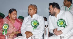 बिहार: लैंड फॉर जॉब मामले में बड़ा अपडेट, लालू-तेजस्वी यादव पर आरोप तय करने पर फैसला सुरक्षित