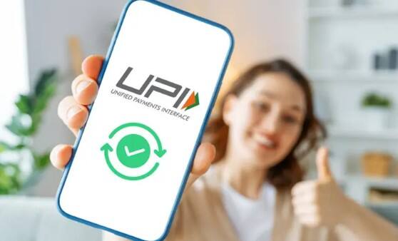 உங்கள் UPI PIN மறந்துவிட்டதா? கவலைப்படாதீங்க! புதிய பாதுகாப்பு அம்சங்கள் அறிமுகம்..