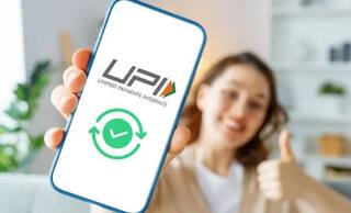 உங்கள் UPI PIN மறந்துவிட்டதா? கவலைப்படாதீங்க! புதிய பாதுகாப்பு அம்சங்கள் அறிமுகம்..