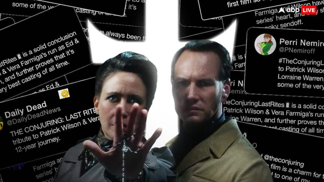 The Conjuring Last Rites Collection: रूह कंपा देने वाली फिल्म से जुड़ा ऐसा आंकड़ा जो नींद उड़ा देगा