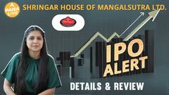 IPO Alert: Shringar House of Mangalsutra Ltd. IPO में Invest करने से पहले जानें GMP, Price Band|