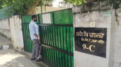 ਵਿਧਾਇਕ ਪਠਾਣ ਮਾਜਰਾ ਦੀ ਸਰਕਾਰੀ ਕੋਠੀ ਨੂੰ ਖਾਲੀ ਕਰਾਉਣ ਦਾ ਨੋਟਿਸ ਲੈਕੇ ਪਹੁੰਚਿਆ ਪ੍ਰਸ਼ਾਸਨ, ਜਾਣੋ ਪੂਰਾ ਮਾਮਲਾ