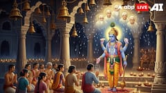 ఇందిరా ఏకాదశి 2025 తేదీ, శుభ ముహూర్తం , వ్రత ప్రయోజనాలు తెలుసుకోండి!