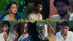 నువ్వుంటే నా జతగా సీరియల్: భార్యని బాధ పెట్టి కన్నీరు పెట్టుకుంటున్న దేవా! ఆదిత్య స్కెచ్ ఏంటి?