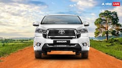 जीएसटी कट के बाद अब कितनी सस्ती मिलेगी Toyota Innova Crysta? आपके लिए ये जानना जरूरी