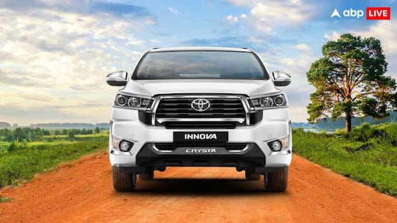 जीएसटी कट के बाद अब कितनी सस्ती मिलेगी Toyota Innova Crysta? आपके लिए ये जानना जरूरी जीएसटी कट के बाद अब कितनी सस्ती मिलेगी Toyota Innova Crysta? आपके लिए ये जानना जरूरी