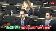 स्विटजरलैंड ने ऐसा क्या कह दिया? भारत ने UNHRC में जमकर धोया, पाकिस्तान को भी लगाई लताड़, बोला- हमें कुछ नहीं सुनना