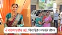 4 महिन्यांपूर्वीच लग्न, मयुरीने वाढदिवसाच्या दुसऱ्याच दिवशी संपवलं जीवन; जळगावात लेकीसाठी आईचा आक्रोश