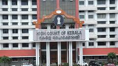 பளியக்கரை சுங்கச்சாவடி: கட்டண வசூல் தடை செப். 15 வரை நீட்டிப்பு! உயர்நீதிமன்றத்தின் அதிரடி உத்தரவு!