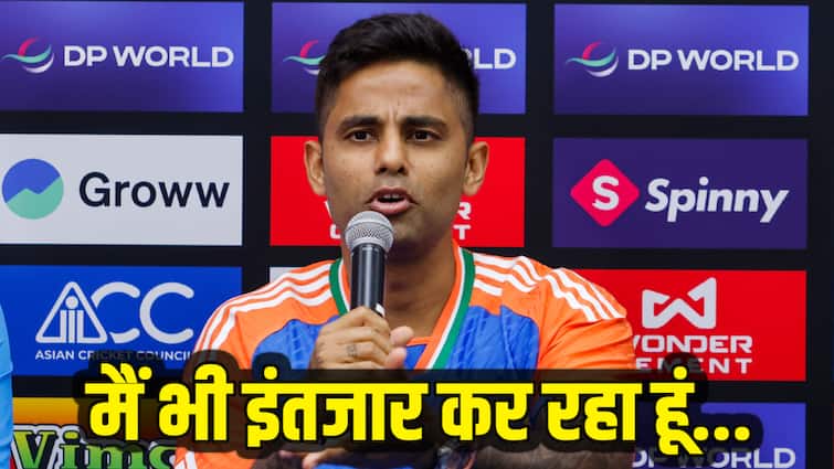 Asia Cup 2025: 'पाकिस्तान के खिलाफ मैच का इंतजार...', UAE को हराने के बाद बोले सूर्यकुमार यादव