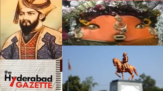 Beed Hyderabad Gazette: हैदराबाद गॅझेटमधील बीड जिल्हा नेमका कसा होता, नाव काय होतं, मोहम्मद बिन तुघलकाशी काय कनेक्शन?